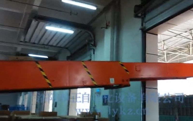伸縮升降裝車機