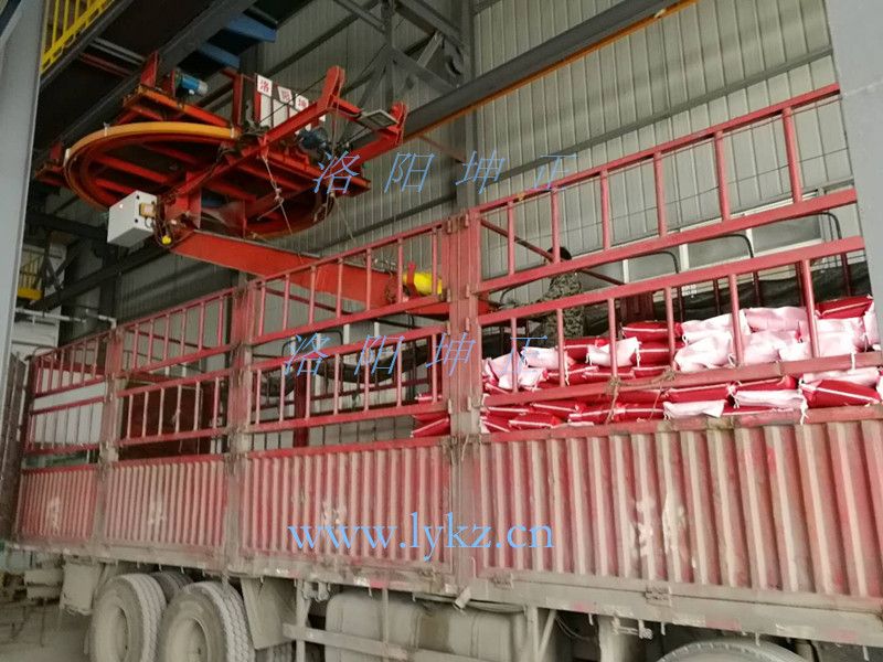 懸掛式行走升降旋轉裝車機